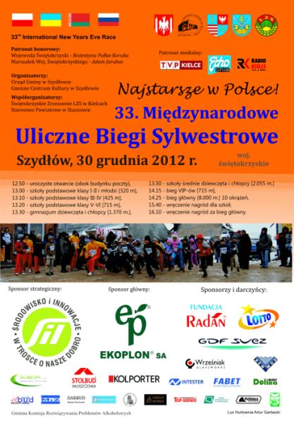 121230-plakat