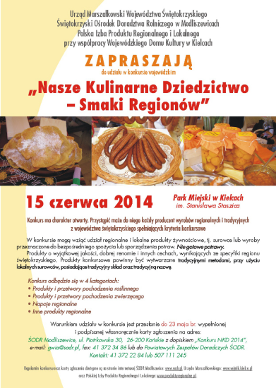 XIV edycja konkursu „Nasze Kulinarne Dziedzictwo – Smaki Regionów”