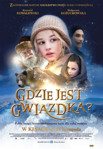 Filmowe Czytanki w Kinie Fenomen/WDK