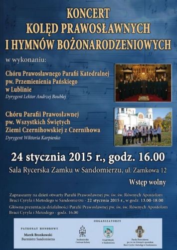 Koncert kolęd prawosławnych i hymnów bożonarodzeniowych