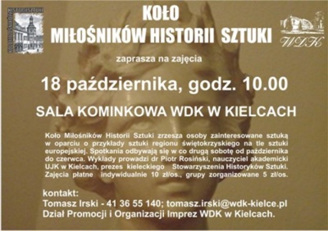 Zajęcia Koła Miłośników Historii Sztuki w WDK