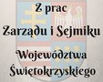 Z prac Zarządu i Sejmiku Województwa  1 grudnia