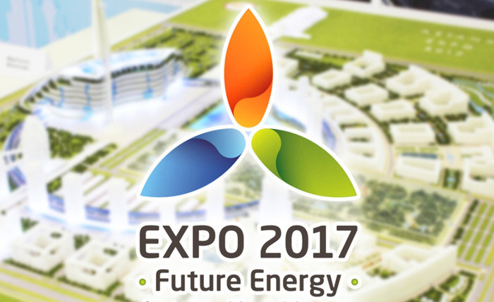 Świętokrzyskie firmy na EXPO 2017