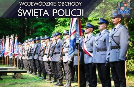 Wojewódzkie Święto Policji w Sandomierzu