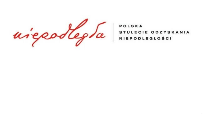 Ostatnie chwile naboru do programu &#8220;Niepodległa 2018&#8221;