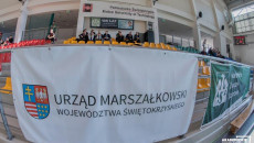 Akademickie Mistrzostwa Polski W Futsalu Eliminacje Widok Trybun