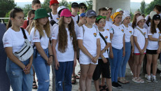 Młodzież Ukraińska