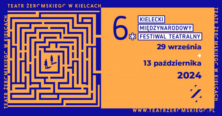 Plakat 6 Festiwal Teatralny