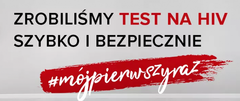 Plakat Mój Pierwszy Raz Kampania Społeczna