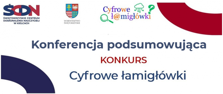 Konferencja Cyfrowe łamigłówki