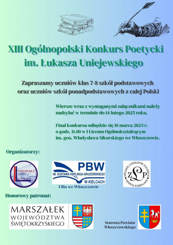 Plakat XIII Ogólnopolskiego Konkursu Poetyckiego im. Łukasza Uniejewskiego