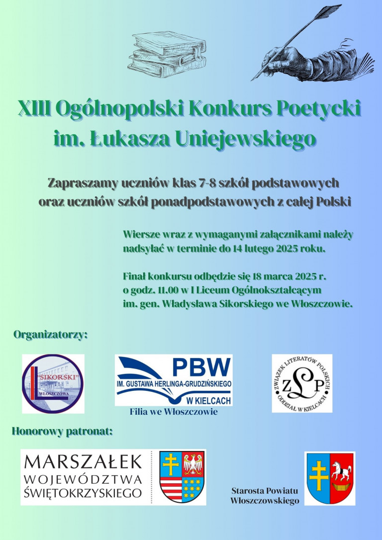 Plakat XIII Ogólnopolskiego Konkursu Poetyckiego im. Łukasza Uniejewskiego